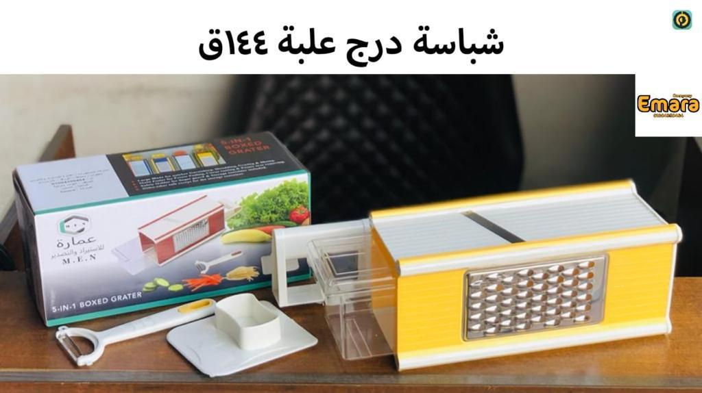 شباسه دوج ممتازه جدا