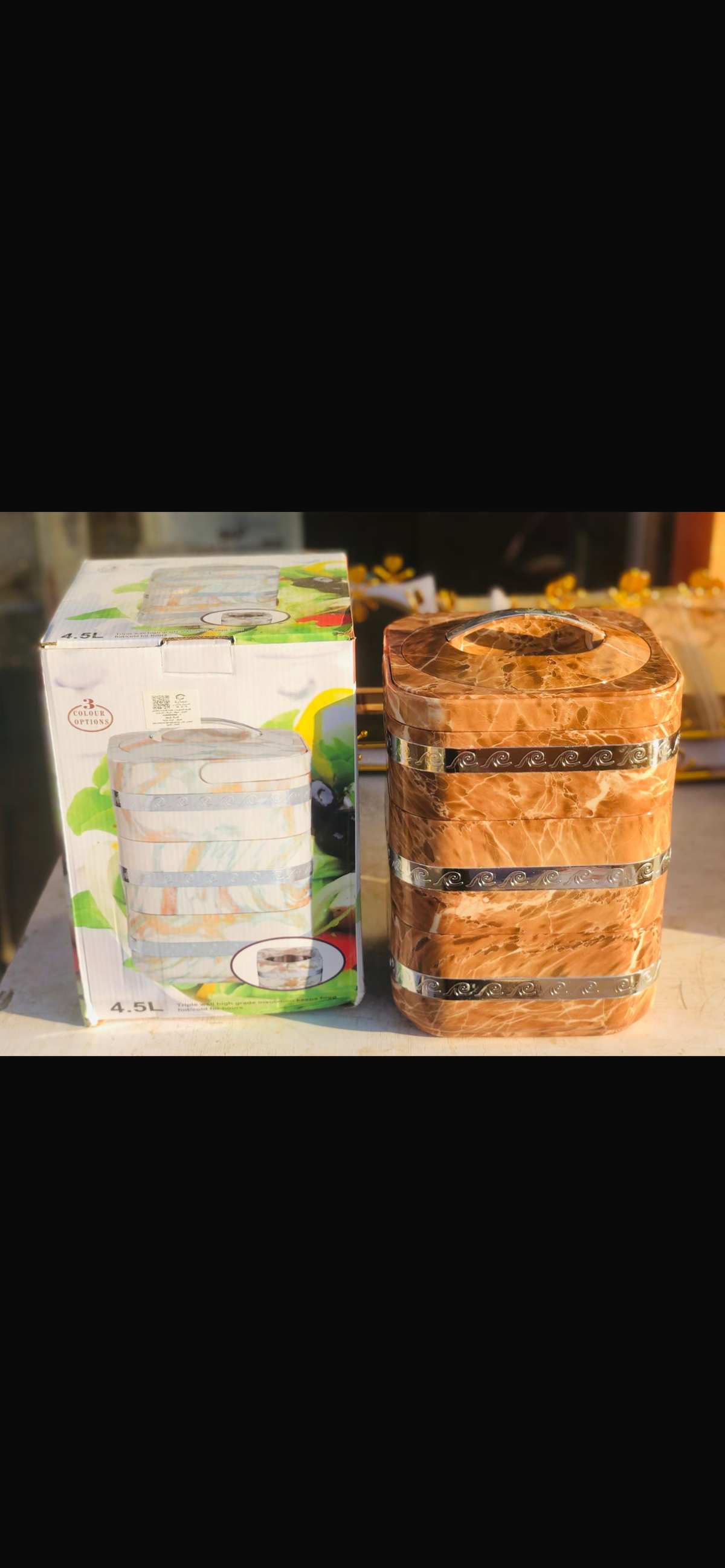 حافظ خشبي چامبو